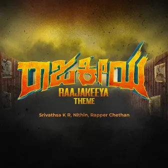 Raajakeeya Theme by Nithin