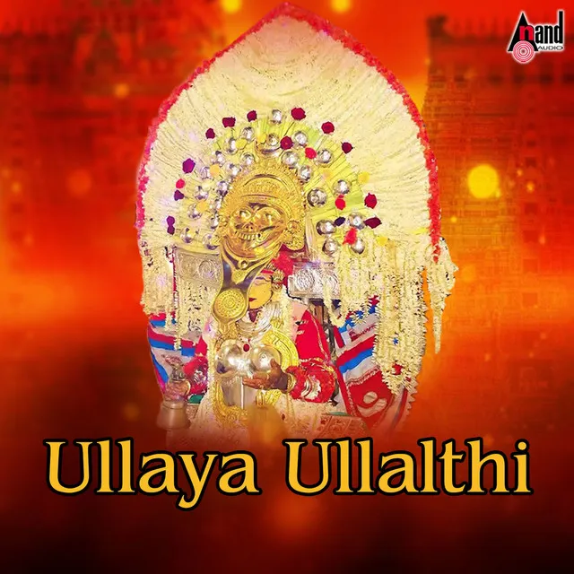 Ullaya Ullalthi