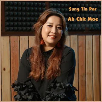 Ah Chit Moe by Sung Tin Par