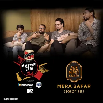 Mera Safar Reprise by Anand Bhaskar