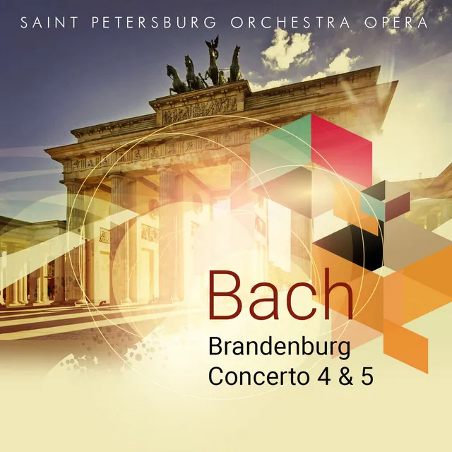 Brandenburg Concerto No. 4 in G Major, BWV 1049: I. Allegro