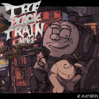 THE BLACK TRAIN by CROWK