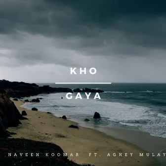 Kho Gaya by Unknown Artist