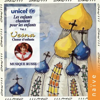 Children Singing for Children, Vol. 1 by Chœur d'Enfants Vesna