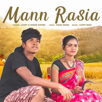 Mann Rasia by Lucky