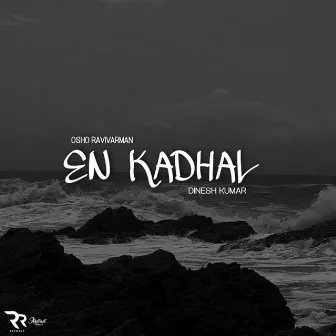 En Kadhal by Osho Ravivarman