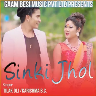 Sinki Jhol by Karishma Bc