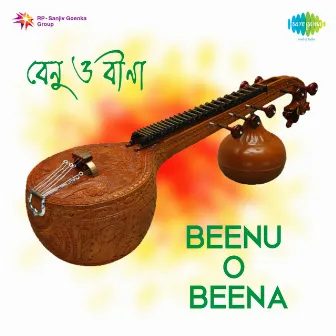 Beenu O Beena by Ashoketaru Banerjee