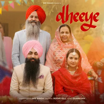 Dheeye by Bir Singh