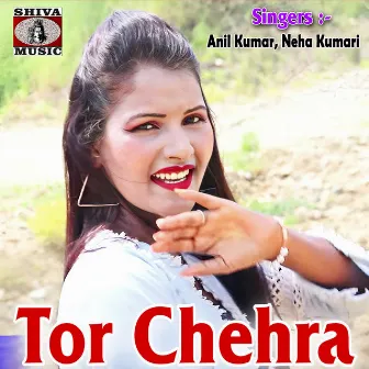 Tor Chehra by Neha Kumari