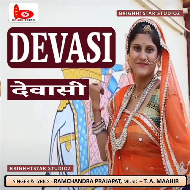 Devasi