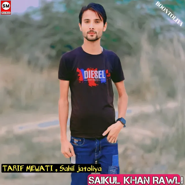 Saikul Khan Rawli