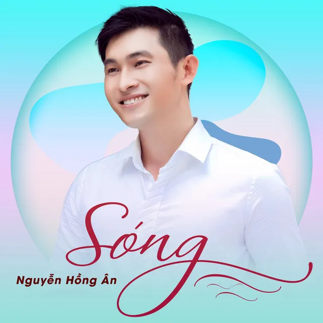 Tiếng Yêu Nửa Vời - Remix