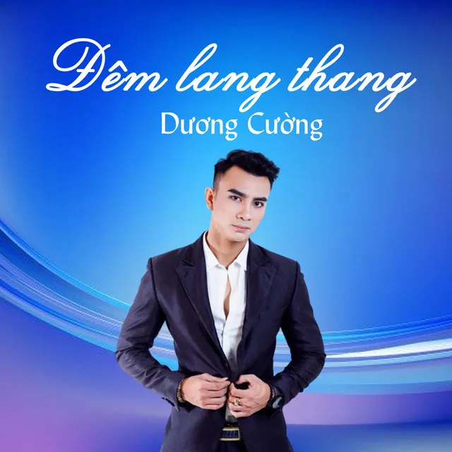 Đêm Lang Thang