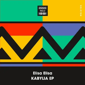 Kabylia EP by Elisa Elisa