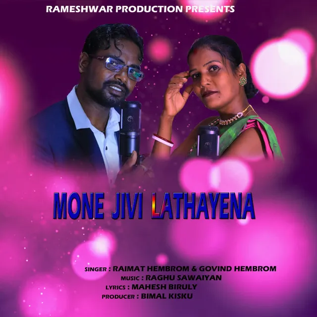 Mone Jivi Lathayena