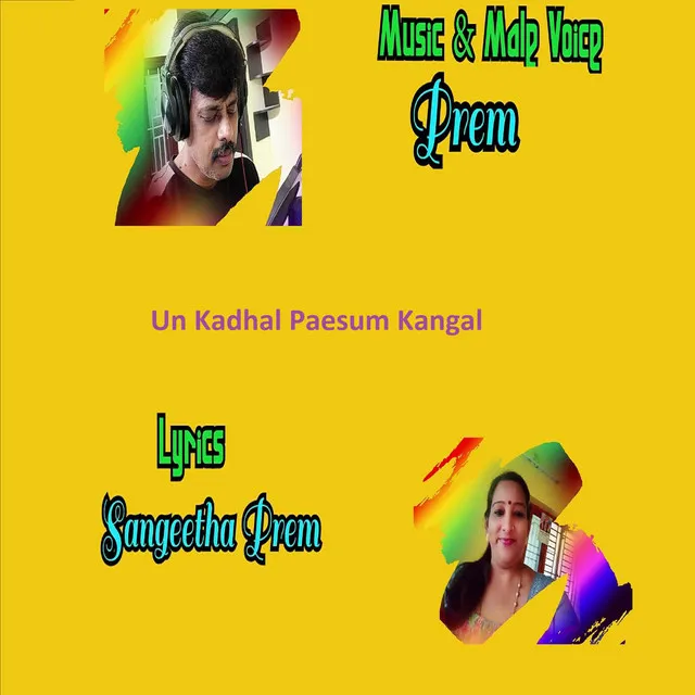 Un Kadhal Paesum Kangal