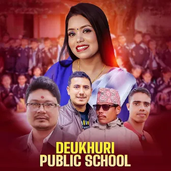 DEUKHURI PUBLIC SCHOOL by Hari Pandey