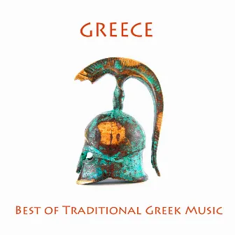 Greece, Best of Traditional Greek Music by Petros Korelis