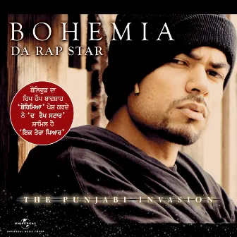 Da Rap Star - Bohemia by Bohemia