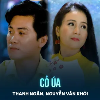 Cỏ Úa by Nguyễn Văn Khởi