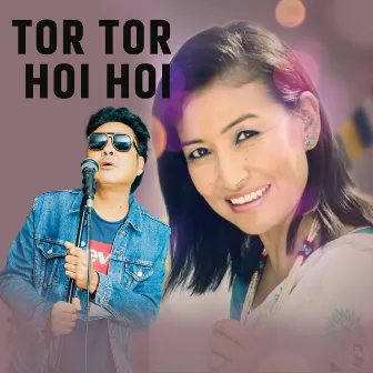 Tor Tor Hoi Hoi by Indira Gole