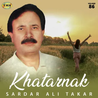 Khatarnak, Vol. 86 by Sardar Ali Takar