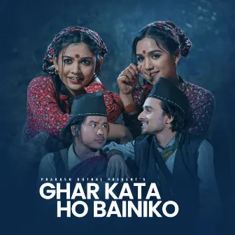 Ghar Kata Ho Bainiko by Prakash Dutraj