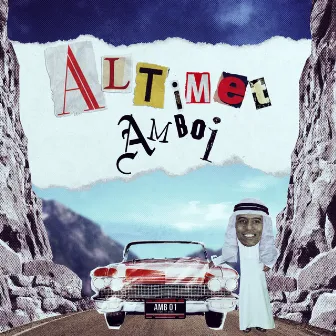 Amboi by Altimet