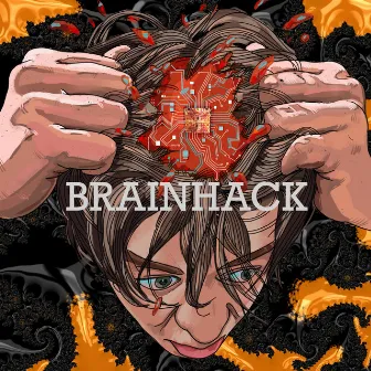 BRAINHACK by ArturUap