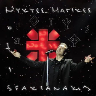 Nychtes Magikes (Live) by Notis Sfakianakis