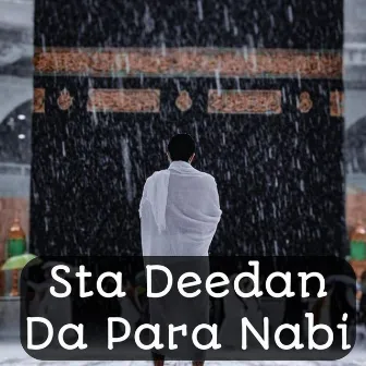 Sta Deedan Da Para Nabi by Qari Zeeshan