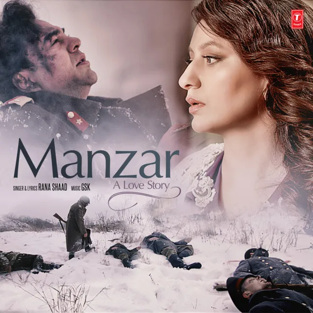 Manzar