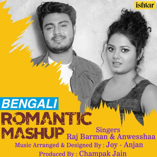 Bolchi Tomar Kane Kane (Bengali Romantic Mashup)