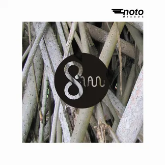 La Cueva ep by Savan