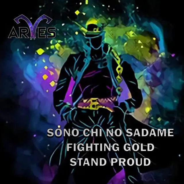 Sono Chi No Sadame / Fighting Gold / Stand Proud