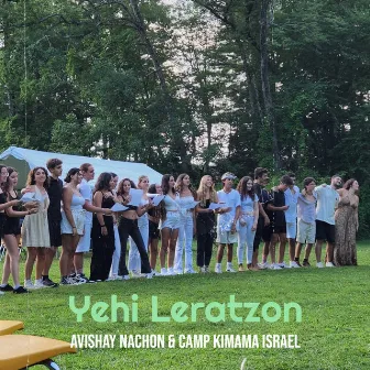 Yehi Leratzon by Avishay Nachon