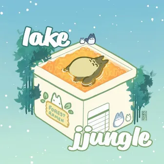 lake by jjungle