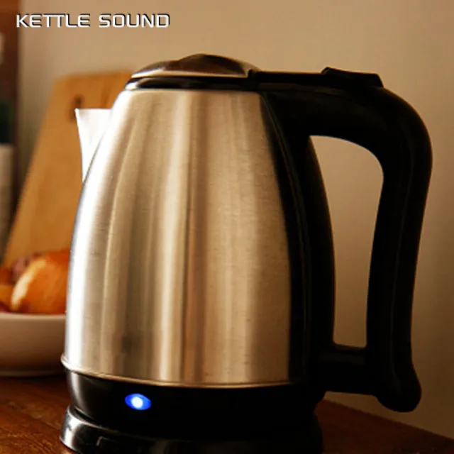 Kettle Sound