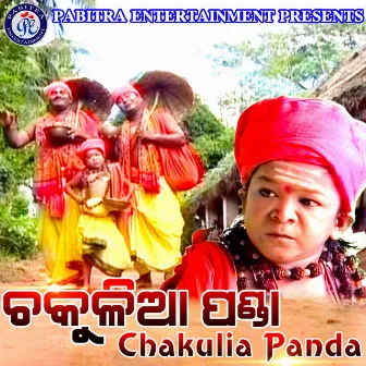 Chakulia Panda by Govinda Chandra