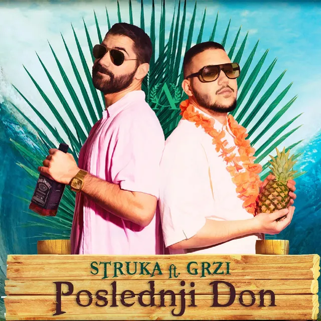 Poslednji Don