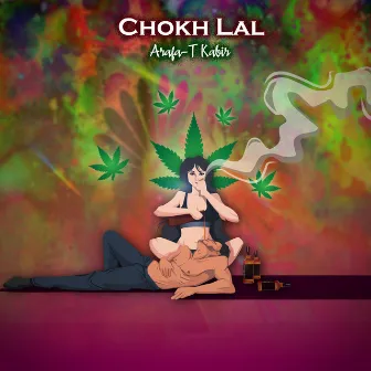 Chokh Lal by Arafa-T Kabir