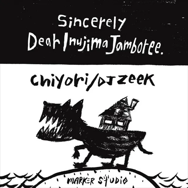 Sincerely ~ Dear Inujima Jamboree ~