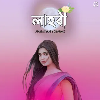 Lahori by Amar Sivam