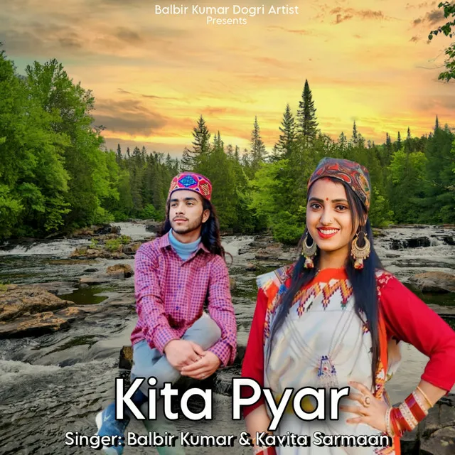 Kita Pyar (Original)