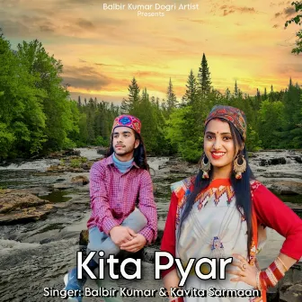 Kita Pyar (Original) by 