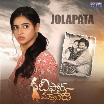 Jolapata (From 