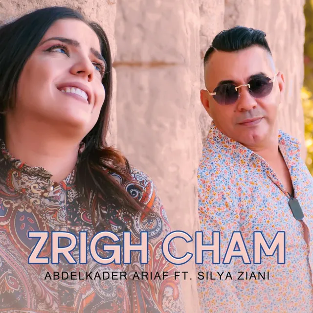 Zrigh Cham