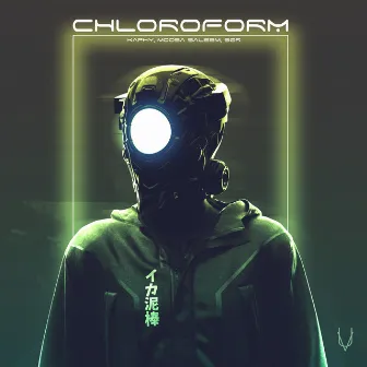 Chloroform by SØR