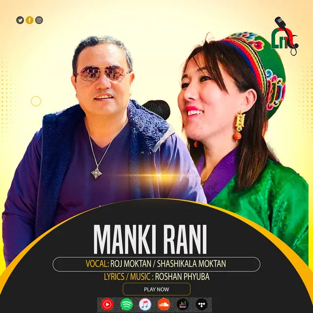 MANKI RANI